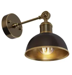 Бра Pikart SMALL 28275-2