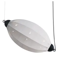Підвісний світильник PikArt Chrysalis, L900 26954