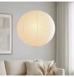 Підвісний світильник Linef ORGANIC LIGHT RP001-800 WT
