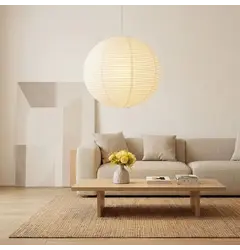 Підвісний світильник Linef ORGANIC LIGHT RP001-500 WT