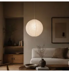 Підвісний світильник Linef ORGANIC LIGHT RP002-400 WT