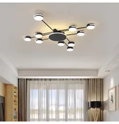 Люстра Linef R 88 BK R88/10 BK