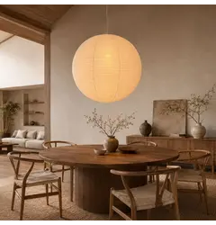 Підвісний світильник Linef ORGANIC LIGHT RP004-1000 WT