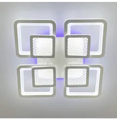 Люстра Linef A 2727 A2727/4 RGB WT