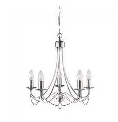 Люстра Searchlight Maypole 6345-5SS