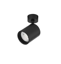 Модулі освітлення Nova Luce SHALLOW 9580733