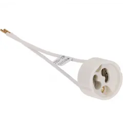 Патрон Holder Friendlylight 48235128