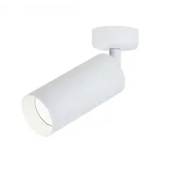 Спот FOCUS Friendlylight 95207439