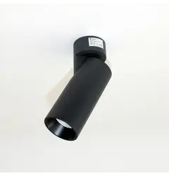 Спот RAY Friendlylight 33430206