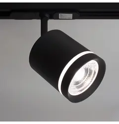 Трековый светильник Fara Friendlylight 88502018