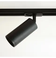 Трековий світильник FOCUS Friendlylight 96180966