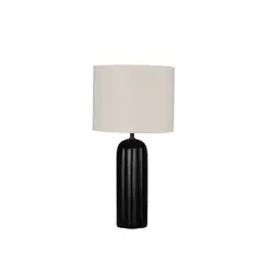 Настільна лампа Nova Luce VALENTO 9050191