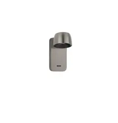 Настенный светильник Nova Luce VIRE 9540347