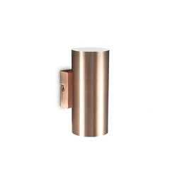 Настенный светильник Ideal Lux LOOK AP2 164847