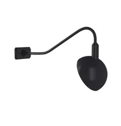 Бра PikArt Scoop 3897-4 черный