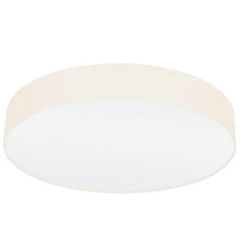 Люстра Eglo PASTERI PRO 62392