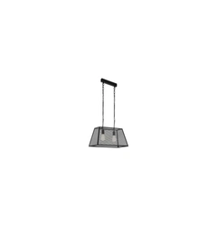 Люстра Eglo CALANNA 62975