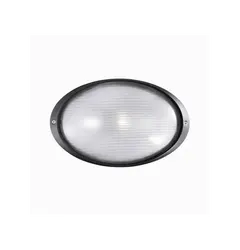 Настінний вуличний світильник Ideal Lux MIKE 061788