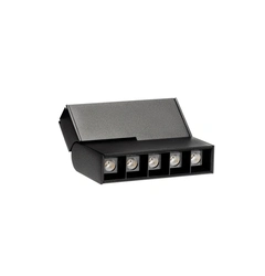 Магнитный светильник ZARlight GALAXY CMA 5-8W