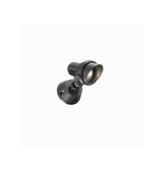 Настенный уличный светильник Ideal Lux TERRA 046181