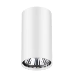 Точечный светильник WUNDERLICHT IL43100W