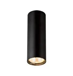 Точечный светильник WUNDERLICHT IL43150B