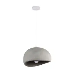 Підвісний світильник 8058002-1 (400) GREY