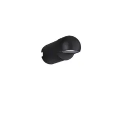 Настенный светильник Nova Luce LEAD 9923555