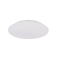 Стельовий світильник Candellux 12-75048 MEGA