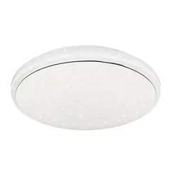 Стельовий світильник Candellux 14-75277 JASPER