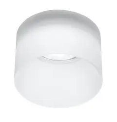 Точковий світильник Candellux 2273679 TUBA