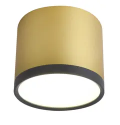 Точковий світильник Candellux 2275956 TUBA