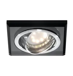 Точковий світильник Candellux 2263809 SSU-13