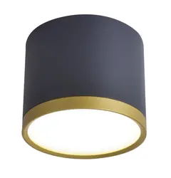 Точковий світильник Candellux 2275963 TUBA