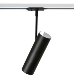 Трековий світильник Nordlux LINK MIB 6 71669903