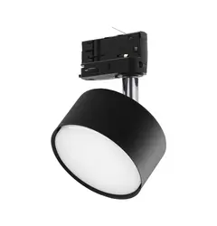 Трековий світильник TK Lighting TRACER 6061