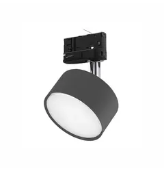 Трековий світильник TK Lighting TRACER 6062