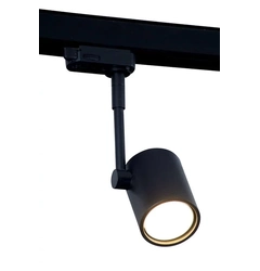 Трековый светильник MAXlight OTIUM S0003