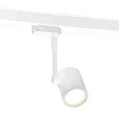 Трековий світильник MAXlight OTIUM S0004