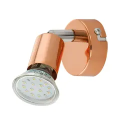 Спот Eglo BUZZ-COPPER 94772