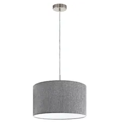 Люстра EGLO PASTERI 96367