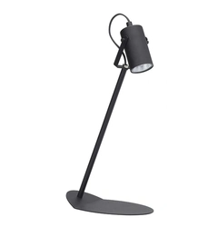 Настольная лампа TK-Lighting REDO 3062 black