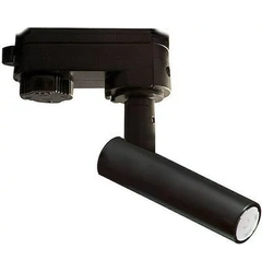 Трековый светильник Viokef DUCT 39003800