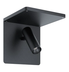 Бра Eglo CIGLIE PRO 67563