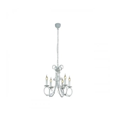 Люстра TRIO 110500561 CLASSY