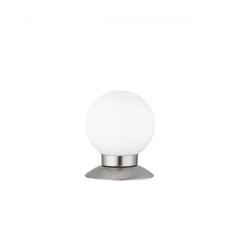 Настільна лампа TRIO PRINCESS R52551907 LED