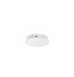 Основание для светильников Azzardo Ziko AZ3409 white 10x