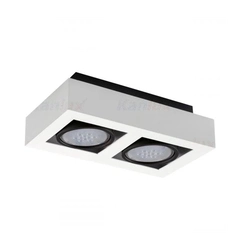 Накладной светильник Kanlux STOBI ES 250-W (26839)