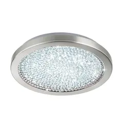 Стельовий світильник Eglo AREZZO 2 LED 32047