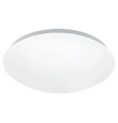 Світильник Eglo 97104 GIRON-RW 2700+4000K
